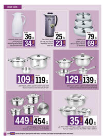 Sharjah Co-op catalogue Page 51