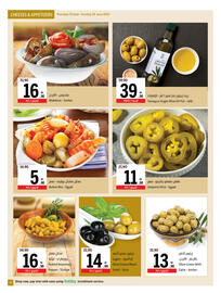 Sharjah Co-op catalogue Page 9