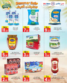 Ms Max catalogue Page 2