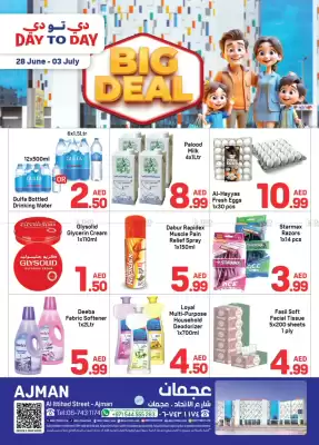 Day To Day catalogue (valid until 3-07)