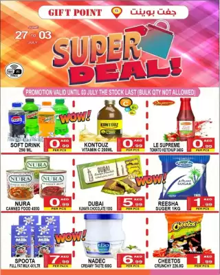 Gift Point catalogue (valid until 3-07)