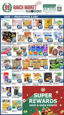 99 Ranch Weekly Ad (valid until 10-07)