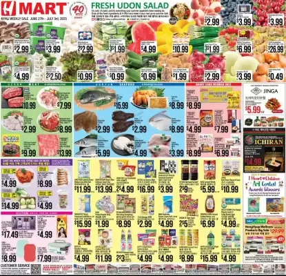 Hmart Weekly Ad (valid until 3-07)