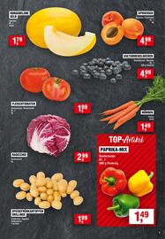 EDEKA Foodservice Prospekt woche 26 Seite 3