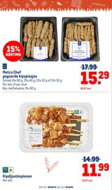 Makro folder Pagina 12