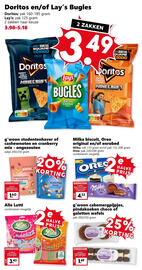 Coop folder week 27 Pagina 17