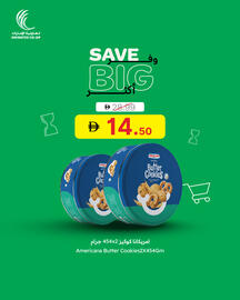 Emirates Co-op catalogue Page 3