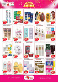 Delta Centre catalogue Page 8