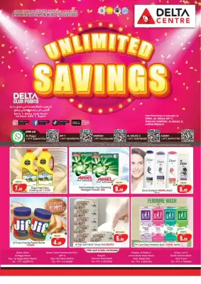 Delta Centre catalogue (valid until 13-07)