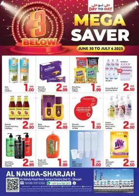 Day To Day catalogue (valid until 6-07)