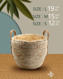 Al Nahda Gift Center catalogue Page 2