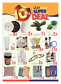 Ansar Mall catalogue Page 10