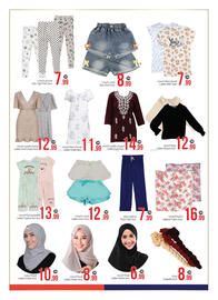 Ansar Mall catalogue Page 6