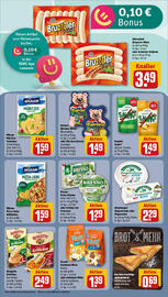 REWE Prospekt woche 27 Seite 14