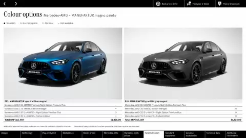 Mercedes-Benz leaflet Page 47