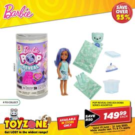 Toy Zone catalogue Page 3