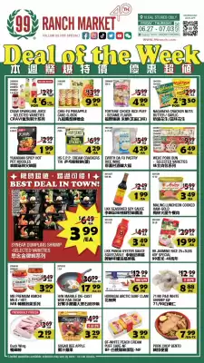 99 Ranch Weekly Ad (valid until 3-07)