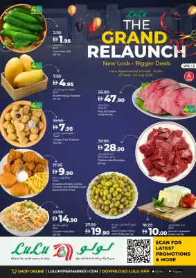 Lulu Hypermarket catalogue (valid until 4-07)