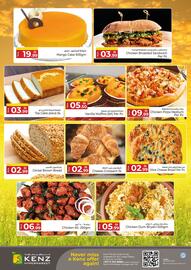 Kenz Hypermarket catalogue Page 5