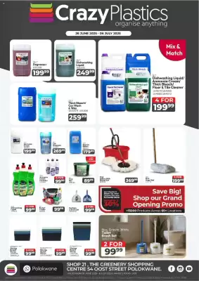 Crazy Plastics catalogue (valid until 6-07)