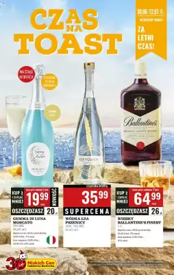 Biedronka gazetka (ważność do 12-07)