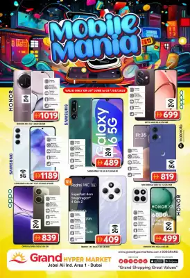 Grand Hyper Market catalogue (valid until 3-07)