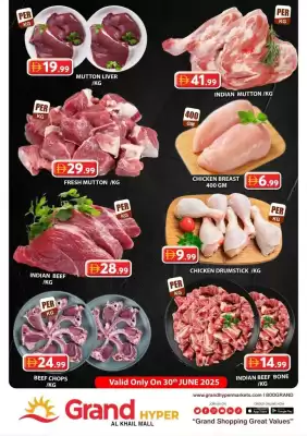 Grand Hyper Market catalogue (valid until 30-06)