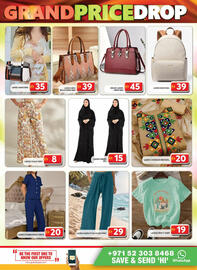 Grand Hyper Market catalogue Page 13