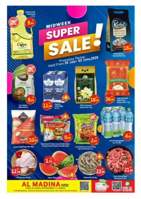 Bigmart catalogue (valid until 2-07)