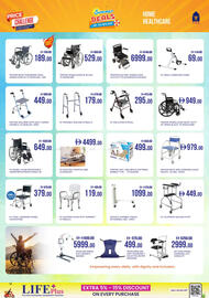 Life Pharmacy catalogue Page 18
