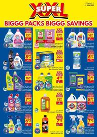 Viva catalogue week 27 Page 27
