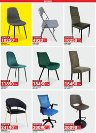Merkury Market akciós újság Oldal 10