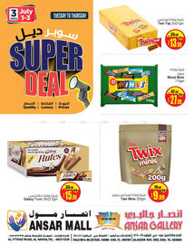 Ansar Mall catalogue Page 1