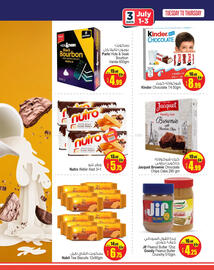 Ansar Mall catalogue Page 2
