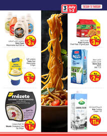 Ansar Mall catalogue Page 3