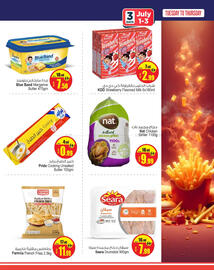 Ansar Mall catalogue Page 4