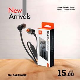 Ansar Mall catalogue week 27 Page 2
