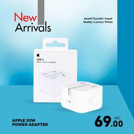 Ansar Mall catalogue week 27 Page 5