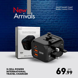 Ansar Mall catalogue week 27 Page 8