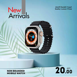 Ansar Mall catalogue week 27 Page 9