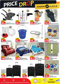 Hashim Hypermarket catalogue Page 5
