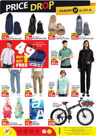 Hashim Hypermarket catalogue Page 6