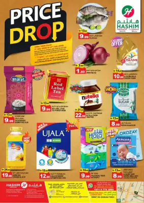 Hashim Hypermarket catalogue (valid until 2-07)