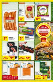 Billa Flugblatt woche 27 Seite 4