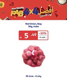 Carrefour catalogue week 27 Page 2