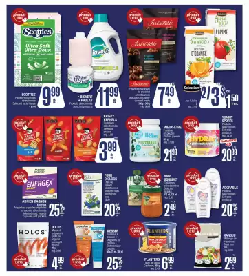 Jean Coutu flyer (valid until 9-07)