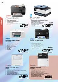CompuDeals folder Pagina 12