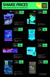 Carrefour catalogue Page 16