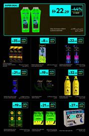 Carrefour catalogue Page 18