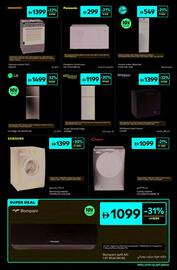 Carrefour catalogue Page 29